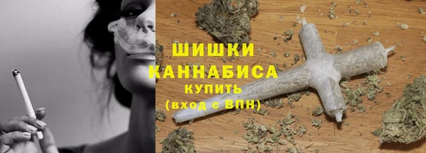 а пвп мука Анжеро-Судженск
