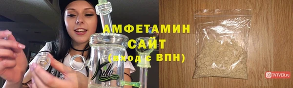 mdpv Аркадак