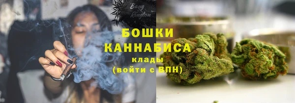 mdpv Аркадак