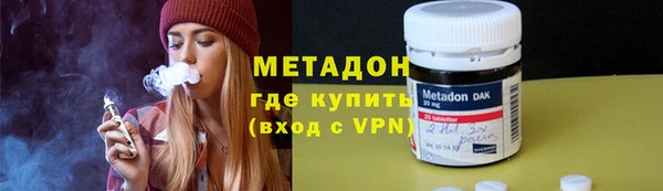 дурь Арсеньев