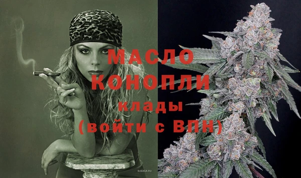 дурь Арсеньев