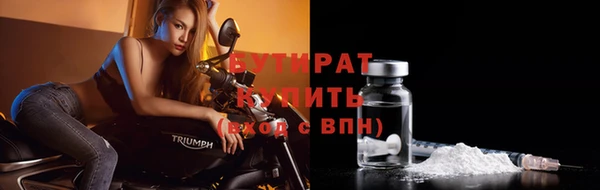 дурь Арсеньев