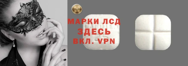 mdpv Аркадак