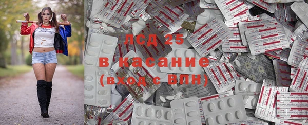 дурь Арсеньев