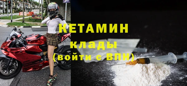дурь Арсеньев