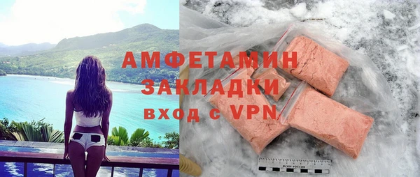 дурь Арсеньев