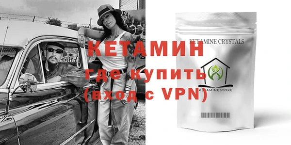 mdpv Аркадак